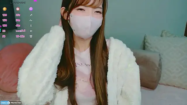 Snapshot of AKANE-- chatting on 12.04.25 AKANE-- online show from 12.04.25