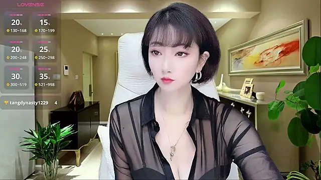 Snapshot of Mist_lili chatting on 12.03.24 Mist lili online show from 12.03.24
