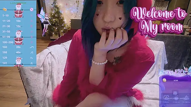 Snapshot of Akemilun chatting on 12.30.24 Akemilun online show from 12.30.24