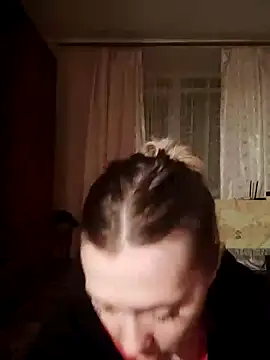 Snapshot of LeraSweet chatting on 12.08.24 LeraSweet online show from 12.08.24