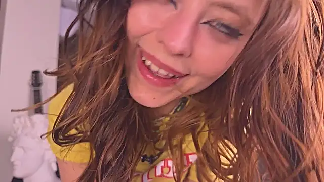 Snapshot of Eerectioneering chatting on 02.15.25 Eerectioneering online show from 02.15.25