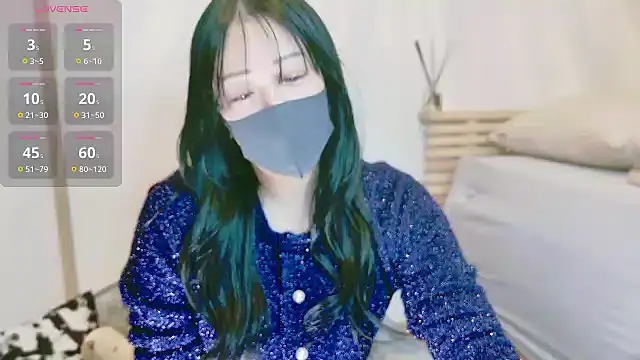 Snapshot of RIkAcyu_sc chatting on 12.17.24 RIkAcyu sc online show from 12.17.24