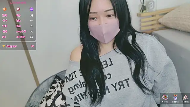Snapshot of RIkAcyu_sc chatting on 12.31.24 RIkAcyu sc online show from 12.31.24