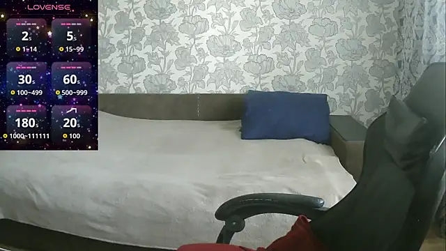 Snapshot of Sabrina_Poison chatting on 09.22.25 Sabrina Poison online show from 09.22.25