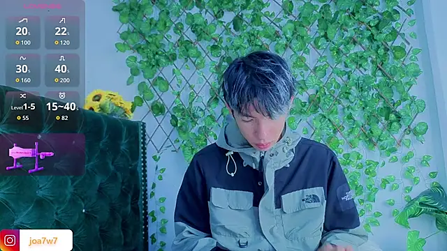 Levii Ackermann online show from 11.27.25