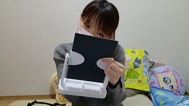 Snapshot of hi---chan- chatting on 12.31.24 hi---chan- online show from 12.31.24