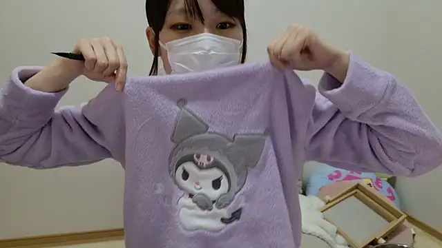 Snapshot of hi---chan- chatting on 01.15.25 hi---chan- online show from 01.15.25