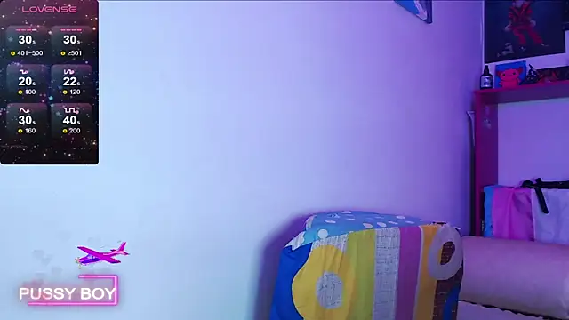 princeFtm online show from 12.17.24