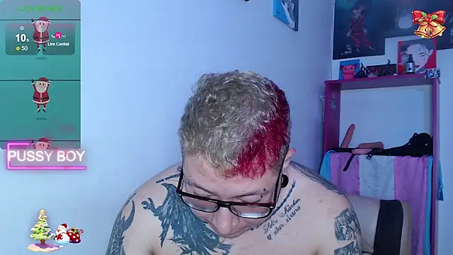 princeFtm online show from 12.25.24