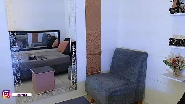 Snapshot of LissaWiild chatting on 02.01.25 LissaWiild online show from 02.01.25