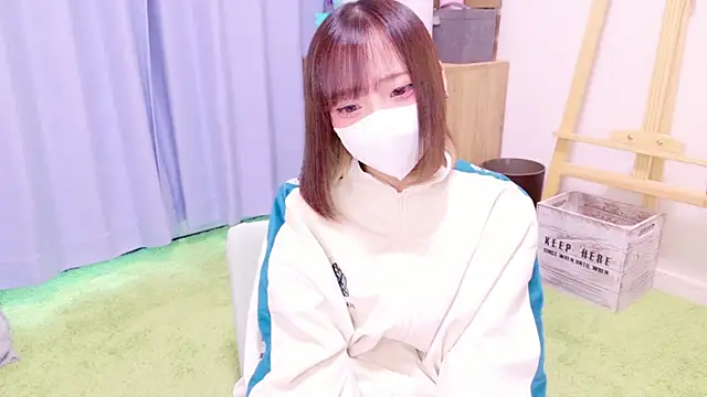 Snapshot of nyakotan chatting on 12.25.24 nyakotan online show from 12.25.24