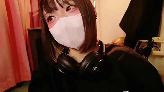 Snapshot of nyakotan chatting on 12.26.24 nyakotan online show from 12.26.24