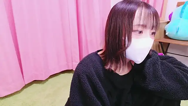 Snapshot of nyakotan chatting on 01.22.25 nyakotan online show from 01.22.25