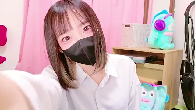 Snapshot of nyakotan chatting on 02.01.25 nyakotan online show from 02.01.25