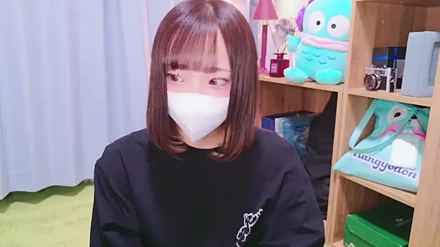 Snapshot of nyakotan chatting on 02.03.25 nyakotan online show from 02.03.25