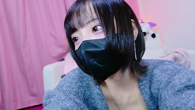 Snapshot of nyakotan chatting on 02.16.25 nyakotan online show from 02.16.25