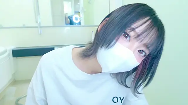 Snapshot of nyakotan chatting on 02.20.25 nyakotan online show from 02.20.25