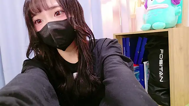 Snapshot of nyakotan chatting on 03.19.25 nyakotan online show from 03.19.25