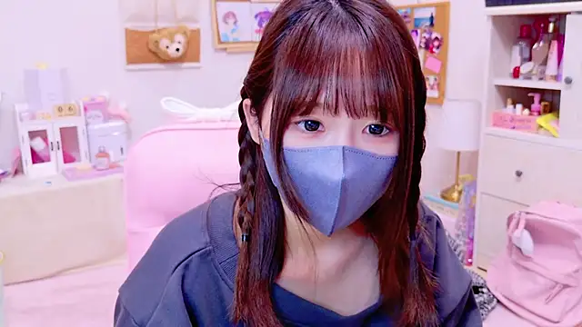 Snapshot of Yui-Ch chatting on 12.06.24 Yui-Ch online show from 12.06.24