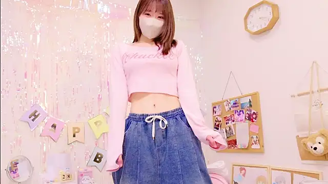 Snapshot of Yui-Ch chatting on 12.29.24 Yui-Ch online show from 12.29.24
