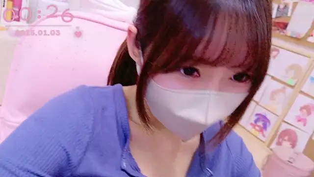 Snapshot of Yui-Ch chatting on 01.02.25 Yui-Ch online show from 01.02.25