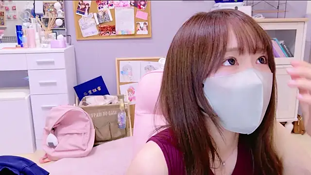 Snapshot of Yui-Ch chatting on 01.14.25 Yui-Ch online show from 01.14.25
