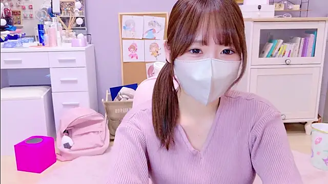 Snapshot of Yui-Ch chatting on 01.15.25 Yui-Ch online show from 01.15.25