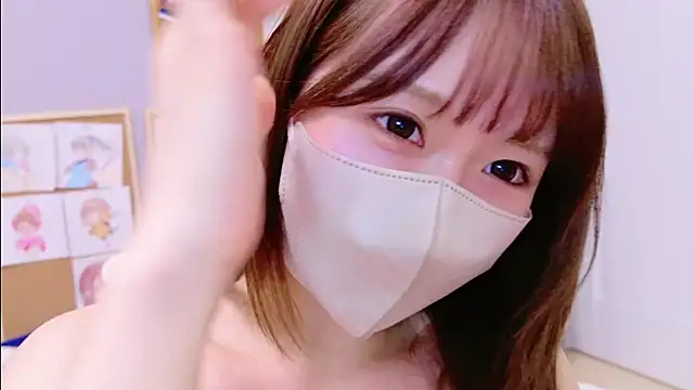 Snapshot of Yui-Ch chatting on 01.15.25 Yui-Ch online show from 01.15.25