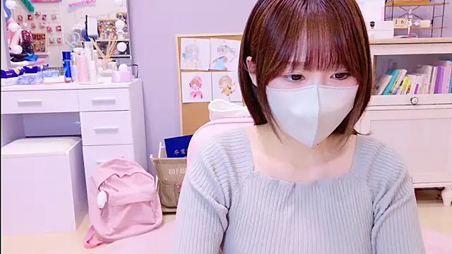 Snapshot of Yui-Ch chatting on 01.16.25 Yui-Ch online show from 01.16.25