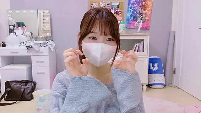 Snapshot of Yui-Ch chatting on 09.11.25 Yui-Ch online show from 09.11.25
