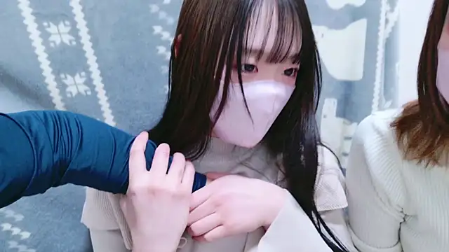 ayu yu xo online show from 01.30.25