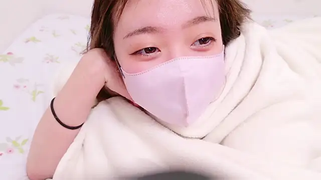 ayu yu xo online show from 03.12.25