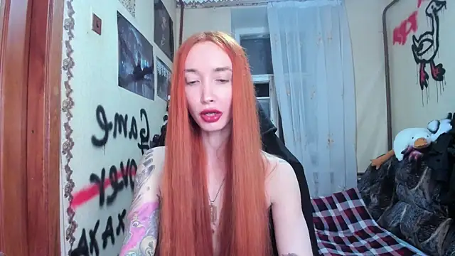 Roxy Silver online show from 03.08.25