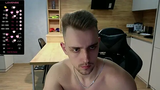 Snapshot of Larstar01 chatting on 02.06.25 Larstar01 online show from 02.06.25