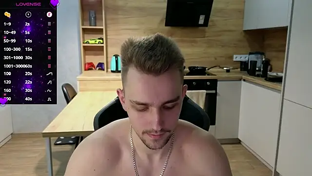 Snapshot of Larstar01 chatting on 02.14.25 Larstar01 online show from 02.14.25