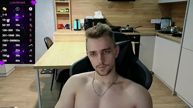 Snapshot of Larstar01 chatting on 02.15.25 Larstar01 online show from 02.15.25