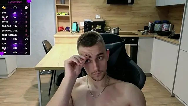 Snapshot of Larstar01 chatting on 02.20.25 Larstar01 online show from 02.20.25