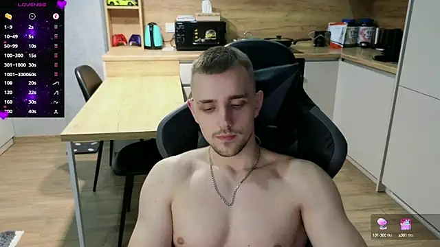 Snapshot of Larstar01 chatting on 03.06.25 Larstar01 online show from 03.06.25