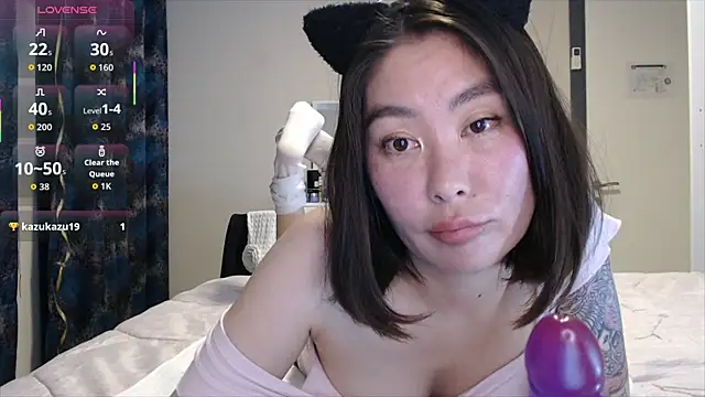 Snapshot of Maya_Kumashiro chatting on 12.02.25 Maya Kumashiro online show from 12.02.25