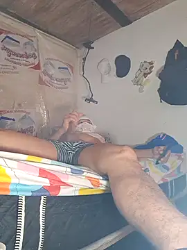 Snapshot of Paiwo chatting on 09.21.25 Paiwo online show from 09.21.25