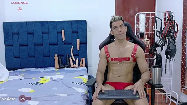 JoseRumbero26 online show from 11.08.25