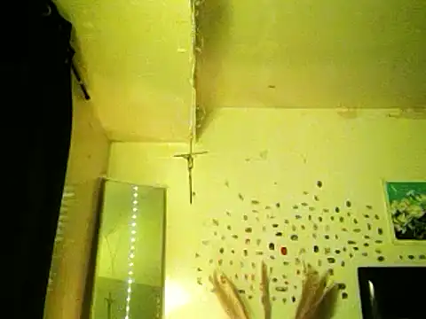 Snapshot of DaddyQuimHot chatting on 12.12.24 DaddyQuimHot online show from 12.12.24