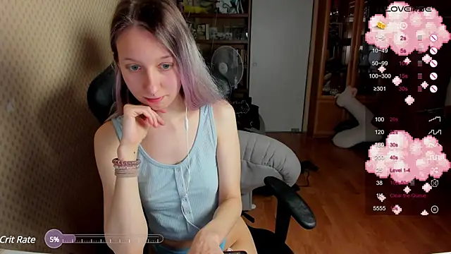 Snapshot of cutieMila chatting on 12.21.24 cutieMila online show from 12.21.24
