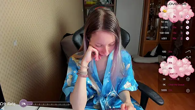 Snapshot of cutieMila chatting on 12.30.24 cutieMila online show from 12.30.24