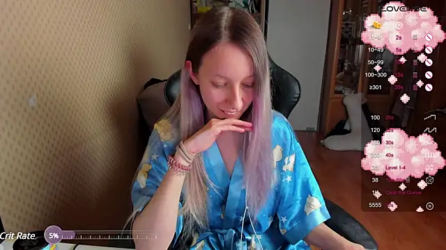 Snapshot of cutieMila chatting on 12.30.24 cutieMila online show from 12.30.24