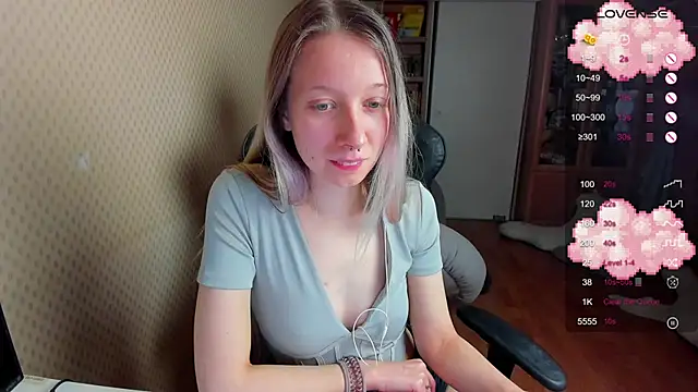 Snapshot of cutieMila chatting on 02.04.25 cutieMila online show from 02.04.25