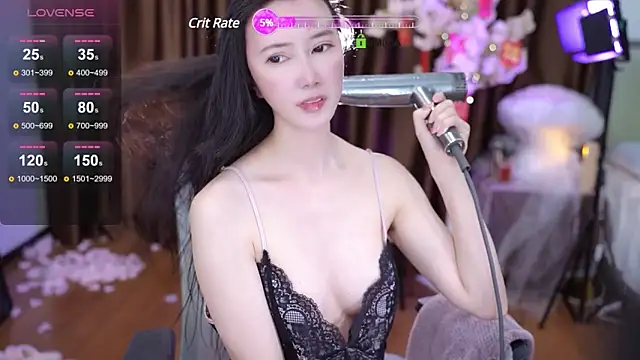 Snapshot of tina0604 chatting on 02.22.25 tina0604 online show from 02.22.25
