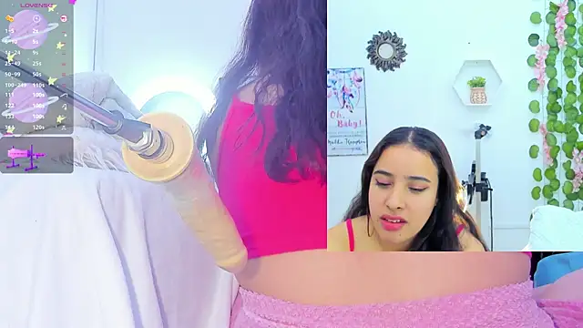 Daki Ume  online show from 02.17.25