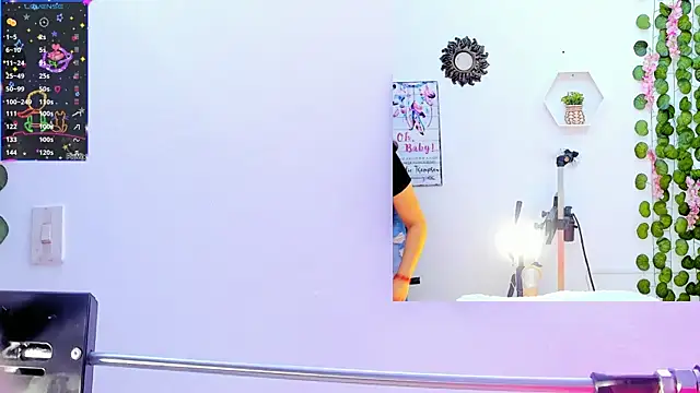 Daki Ume  online show from 02.22.25