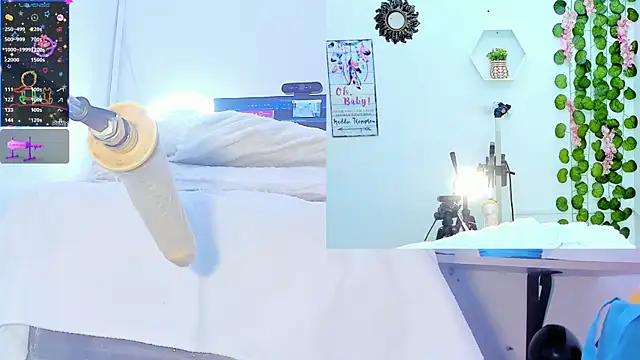 Daki Ume  online show from 03.17.25